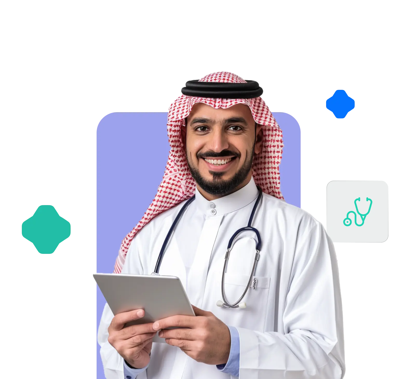 HIS System | Hospital Information System | Waseel Care